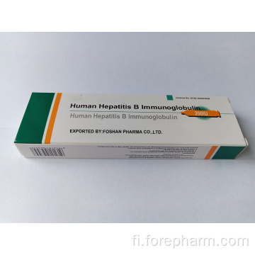 Ihmisen hepatiitti B -immunoglobuliini -injektio raskaana